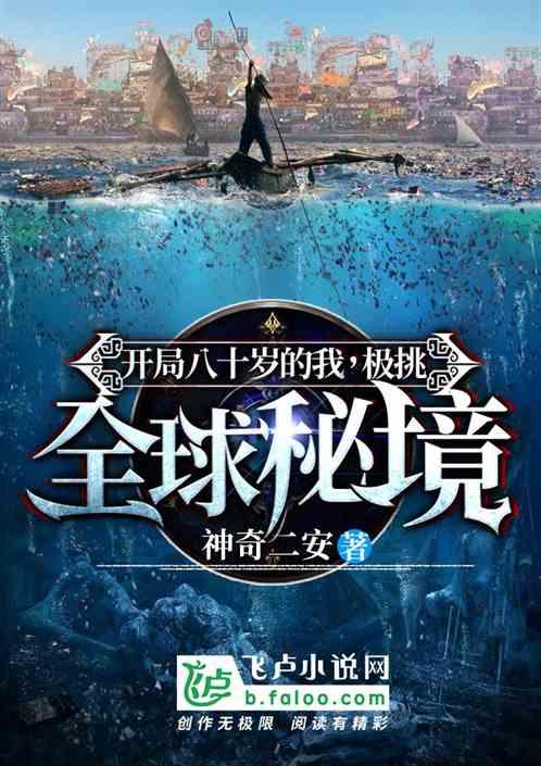 海南发布寒冷四级预警!这些市县气温将降至10℃及以下!