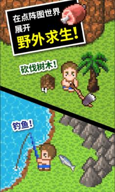 生化危机HD