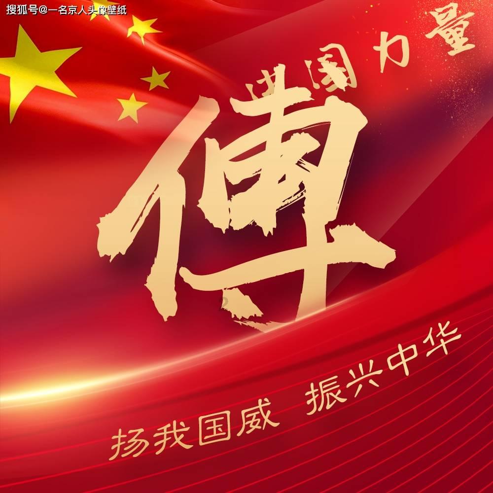 米奇冒险世界