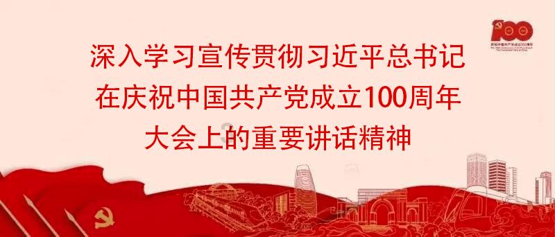 山西产业用地政策“工具包”再升级