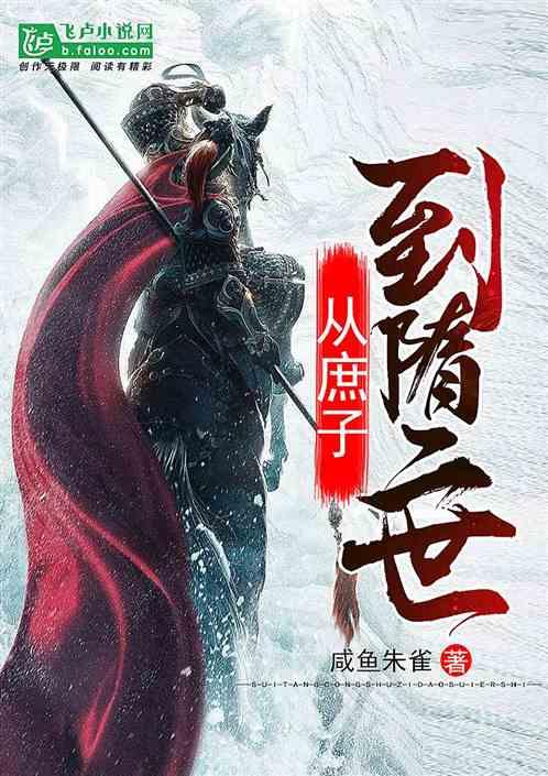 盐山上能长树？万历不愧是万税！我都说了你怎么也得交些