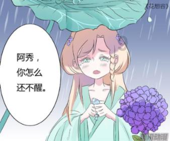 小猫钓鱼游戏龙王版有船