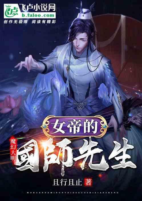 秦皇岛磁化热解设备改善农村生活环境