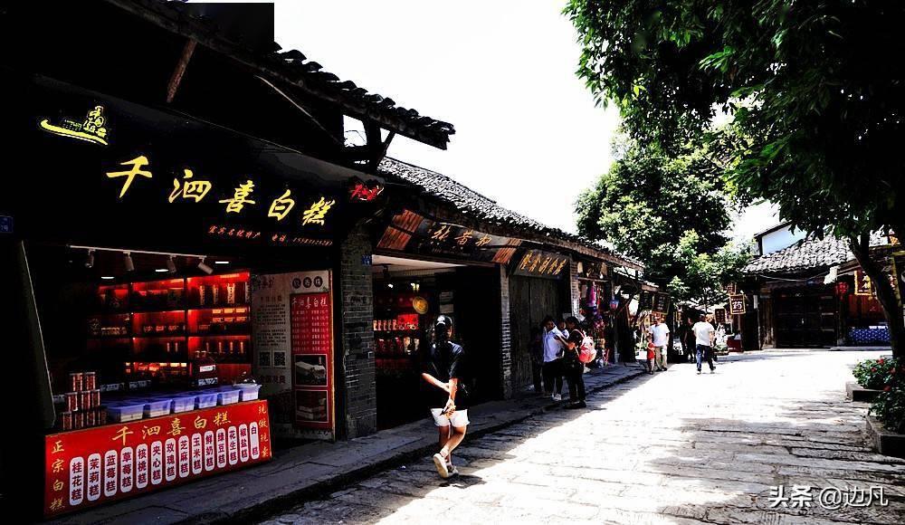 甜美公主的绚丽装扮